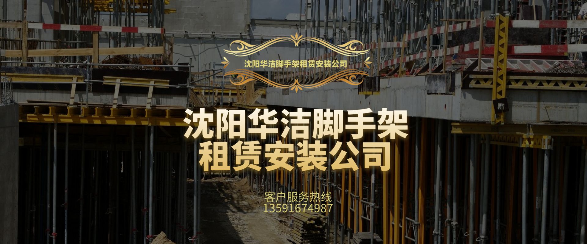 五一靜脈曲張?？漆t(yī)院