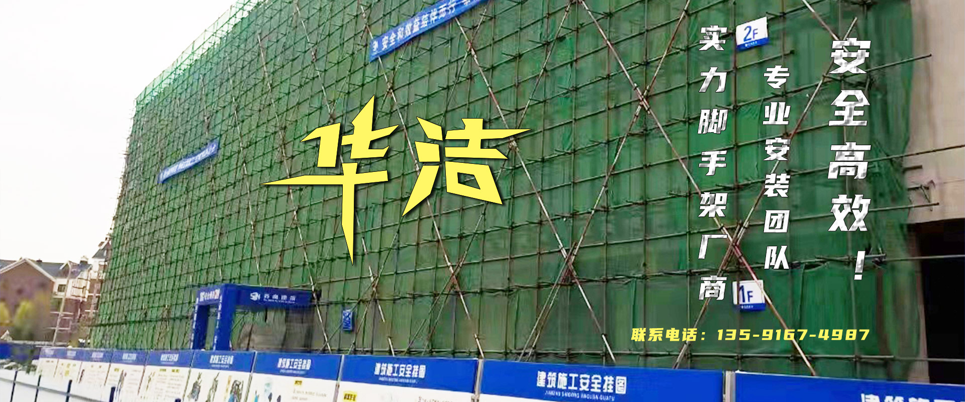 五一靜脈曲張?？漆t(yī)院