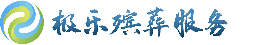 長春金河鋼結(jié)構(gòu)工程公司